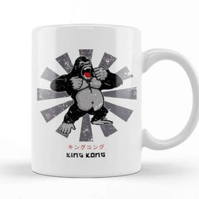 Baskı Dükkanı King Kong Retro Japanese Kupa