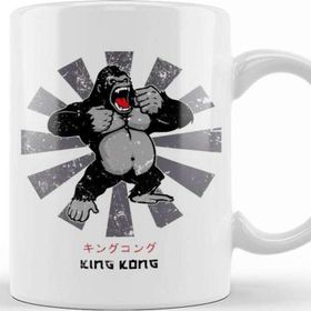 Baskı Dükkanı King Kong Retro Japanese Kupa
