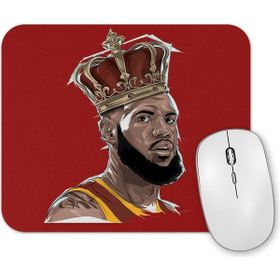 Baskı Dükkanı King Lebron James Mouse Pad
