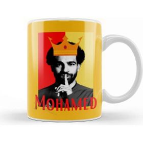 Baskı Dükkanı King Lionel Messi Greatest Of All Time Kupa