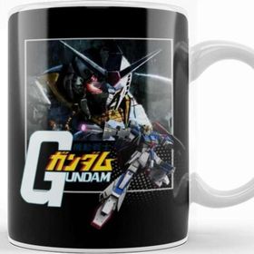 Baskı Dükkanı King Robot Is Gundam Kupa