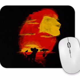 Baskı Dükkanı King Simba Mouse Pad