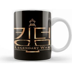 Baskı Dükkanı Kingdom Legendary War Logo 2021 Kupa