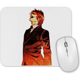 Baskı Dükkanı Kira Mouse Pad