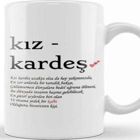 Baskı Dükkanı Kişi Sevdiği ile Beraberdir Yazılı Kupa