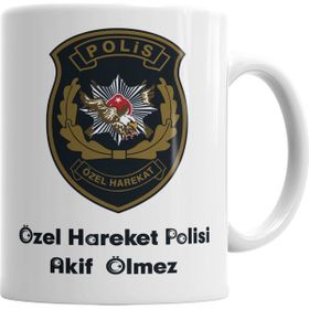 Baskı Dükkanı Kişiye Özel Özel Hareket Polisi Kupa Bardak Porselen