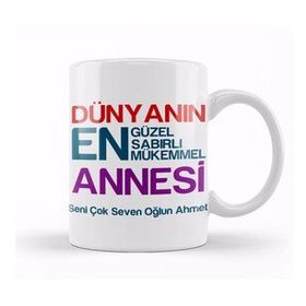 Baskı Dükkanı Kız Çocuğuna Hediye 5 Beş Yaş Hediyesi Kupa