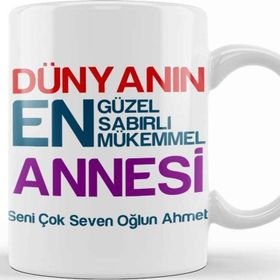 Baskı Dükkanı Kız Çocuğuna Hediye 5 Beş Yaş Hediyesi Kupa