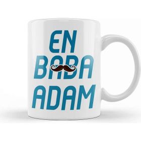 Baskı Dükkanı Kız Çocuğuna Hediye 6 Altı Yaş Hediyesi Kupa