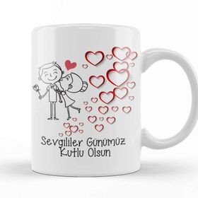 Baskı Dükkanı Kız Çocuğuna Hediye Kupa