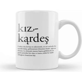 Baskı Dükkanı Kız Kardeş Yazılı Kupa