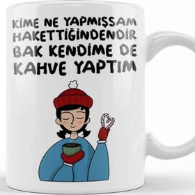 Baskı Dükkanı Kız Kardeş Yazılı Kupa
