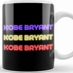 Baskı Dükkanı Kobe Bryant Basketball Gifts Vintage Retro Rainbow Quotes For Boys and Dad Kupa