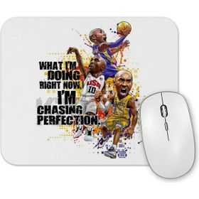 Baskı Dükkanı Kobe Bryant Honors Perfection Mouse Pad