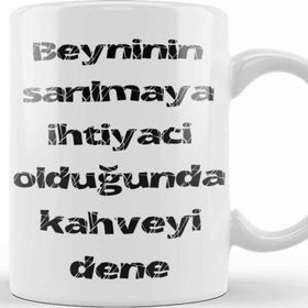 Baskı Dükkanı Komik Söz Ihtiyacın Olduğunda Kahveyi Dene Kupa
