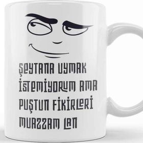 Baskı Dükkanı Komik Söz Şeytana Uymak Istemiyorum Kupa
