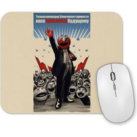 Baskı Dükkanı Kommander Elmo Mouse Pad