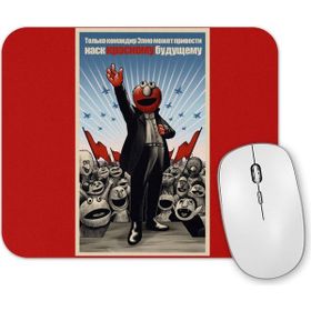 Baskı Dükkanı Kommander Elmo Mouse Pad