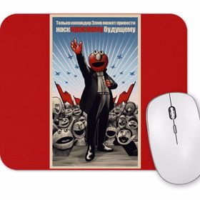 Baskı Dükkanı Kommander Elmo Mouse Pad