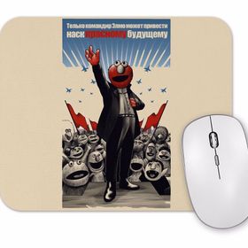 Baskı Dükkanı Kommander Elmo Mouse Pad