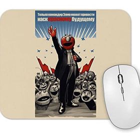 Baskı Dükkanı Kommander Elmo Mouse Pad