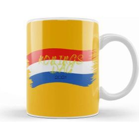 Baskı Dükkanı Koningsdag 2021 Kupa