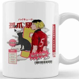 Baskı Dükkanı Kozume Kenma Haikyuu Square Kupa