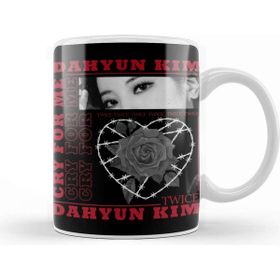 Baskı Dükkanı Kpop Cfm Tw Dah Kupa