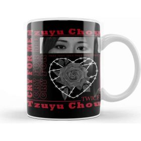 Baskı Dükkanı Kpop Cfm Tw Tzu Kupa