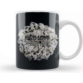 Baskı Dükkanı Kpop Fake Love White Floral Kupa