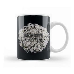 Baskı Dükkanı Kpop Fake Love White Floral Kupa