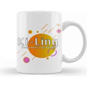 Baskı Dükkanı Kpop Ki Ling Kupa