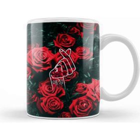 Baskı Dükkanı Kpop Korean Love Finger Snap Red Roses Kupa