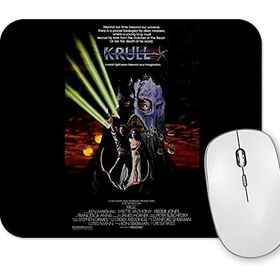 Baskı Dükkanı Krull Mouse Pad