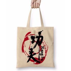 Baskı Dükkanı Kung Fu Chinese Kung Fu Bez Çanta