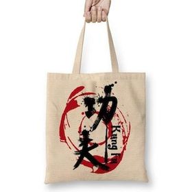 Baskı Dükkanı Kung Fu Chinese Kung Fu Bez Çanta