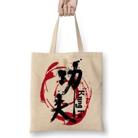 Baskı Dükkanı Kung Fu Chinese Kung Fu Bez Çanta