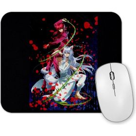 Baskı Dükkanı Kurana Raposa Youko Mouse Pad