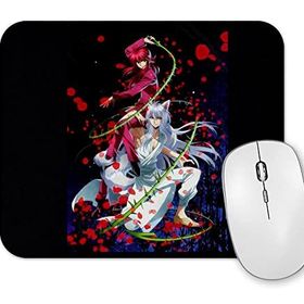Baskı Dükkanı Kurana Raposa Youko Mouse Pad