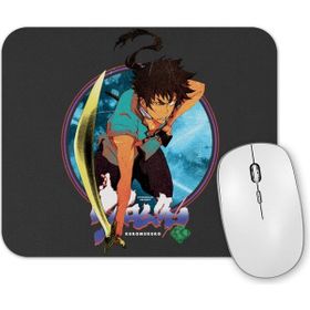 Baskı Dükkanı Kuromukuro Mouse Pad