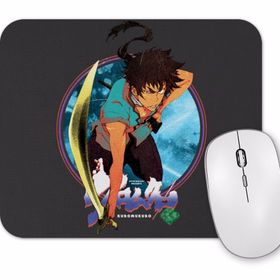 Baskı Dükkanı Kuromukuro Mouse Pad