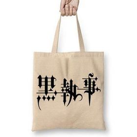 Baskı Dükkanı Kuroshitsuji Naruto One Piece Anime Death Note Kuroko Bez Çanta