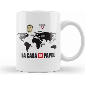 Baskı Dükkanı La Casa De Papel Kupa