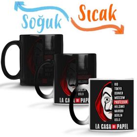 Baskı Dükkanı La Casa De Papel Profesör Sihirli Porselen Kupa