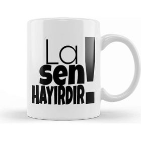 Baskı Dükkanı La Sen Hayırdır Karadeniz Kupa