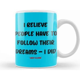 Baskı Dükkanı Larry Ellison Quotes Entrepreneurs Motivation Inspiration Success Work Gifts Kupa