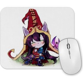 Baskı Dükkanı Laying Lulu Mouse Pad