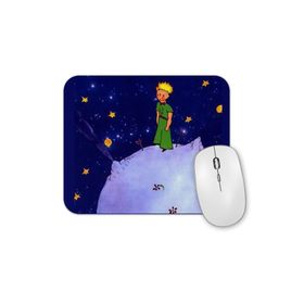 Baskı Dükkanı Le Petit Prince Küçük Prens 06 Mouse Pad