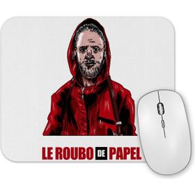 Baskı Dükkanı Le Roubo De Papel Mouse Pad