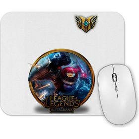 Baskı Dükkanı League of Legends Blitz Lol Mouse Pad